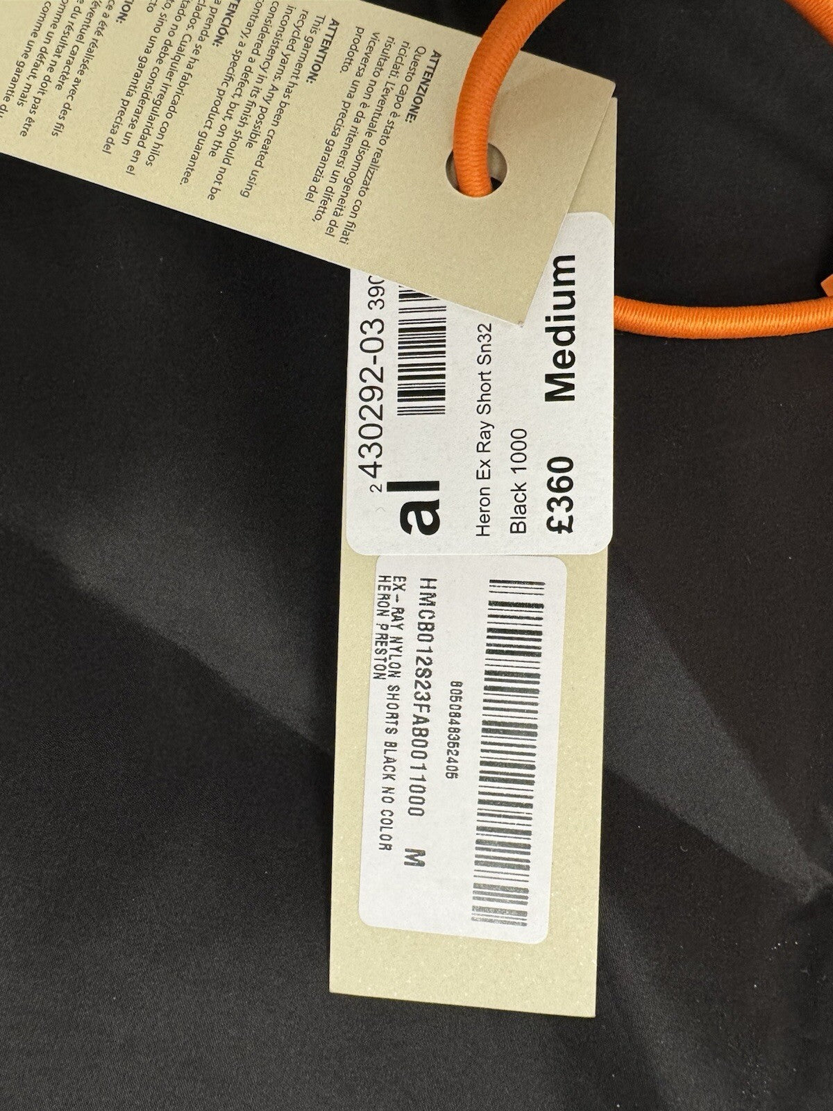 Heron Preston Ex Ray Nylon Shorts  Size Small 100% Authentic  RRP £360