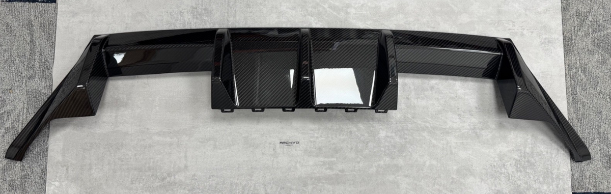 BMW  G87 M2 Pre-Preg Dry Carbon Fibre Rear Aggresive Diffuser 2020+