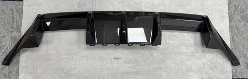 BMW  G87 M2 Pre-Preg Dry Carbon Fibre Rear Aggresive Diffuser 2020+